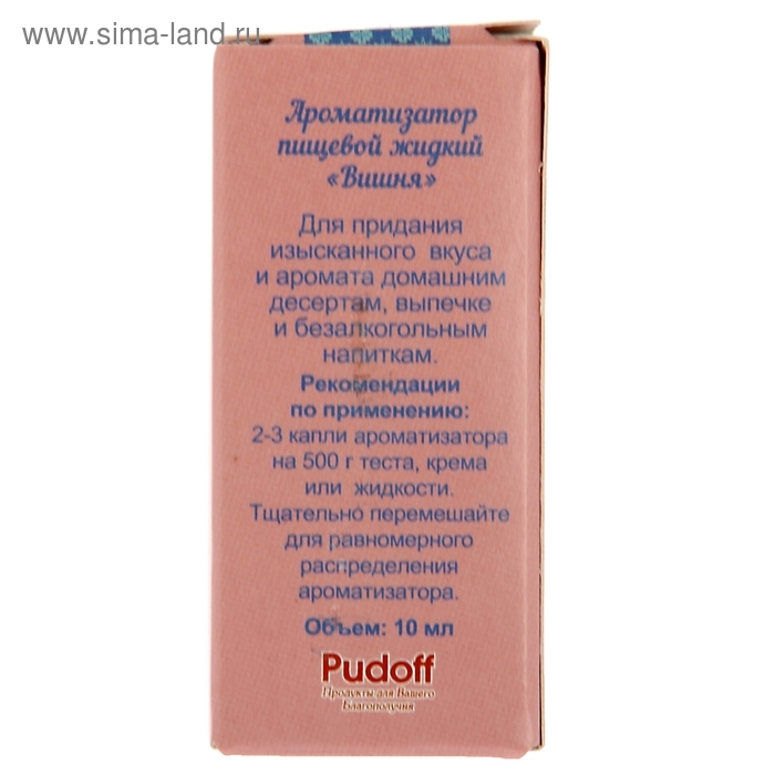 Ароматизатор С.Пудовъ вишня, 10 г Ароматизатор С.Пудовъ вишня, 10 г