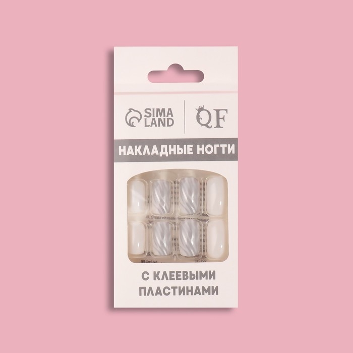 Накладные ногти «Zebra», 24 шт, с клеевыми пластинами, форма мягкий квадрат, цвет белый/серебристый Накладные ногти «Zebra», 24 шт, с клеевыми пластинами, форма мягкий квадрат, цвет белый/серебристый