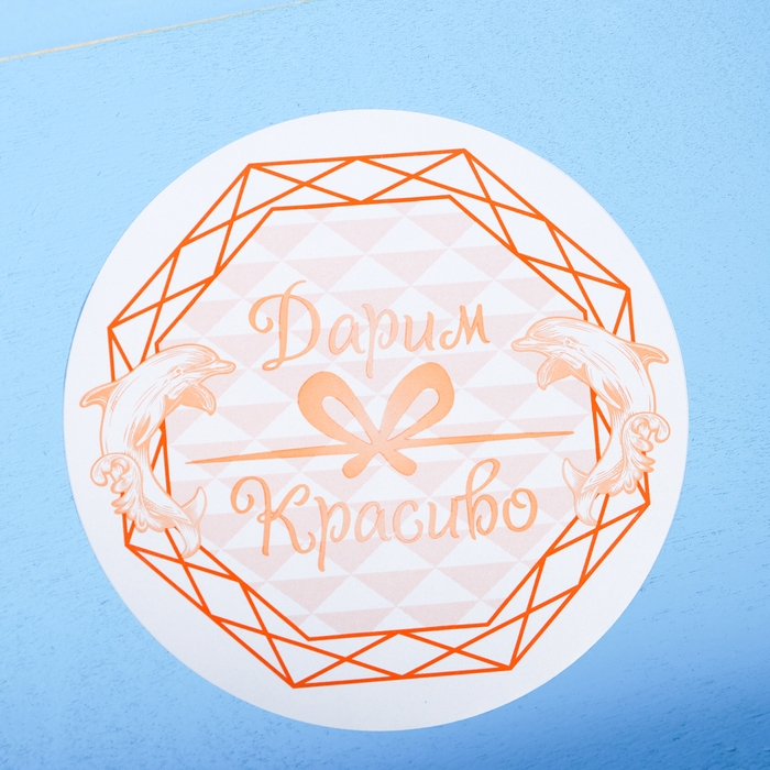 Кашпо деревянное 24.5×13.5×9 см  Кашпо деревянное 24.5×13.5×9 см "Двушка Лайт", двухреечное, голубой Дарим Красиво