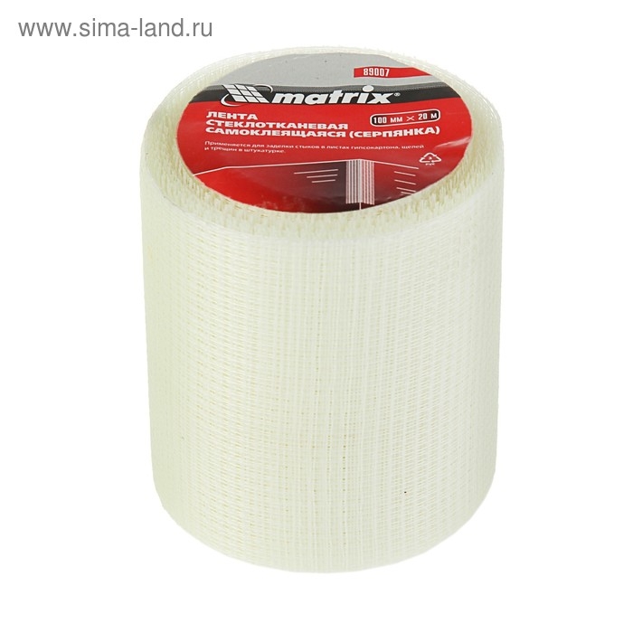 Серпянка MATRIX, 100 мм × 20 м, самоклеящаяся, стеклотканевая Серпянка MATRIX, 100 мм × 20 м, самоклеящаяся, стеклотканевая