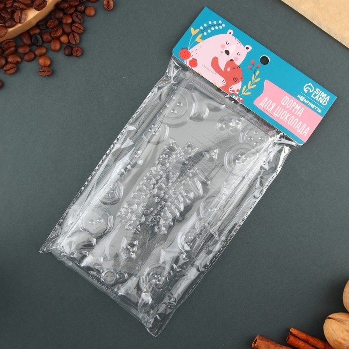 Форма для шоколада - плитка «Маме», 18 х 9,5 см Форма для шоколада - плитка «Маме», 18 х 9,5 см