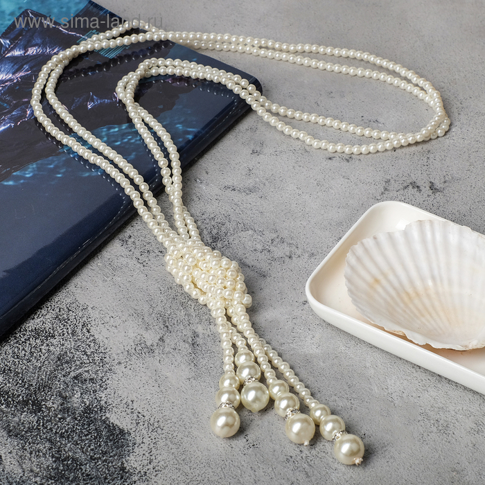 Бусы 2 нити «Зима» узел, цвет молочный, L=80, бусины №6 - 14 Бусы 2 нити «Зима» узел, цвет молочный, L=80, бусины №6 - 14