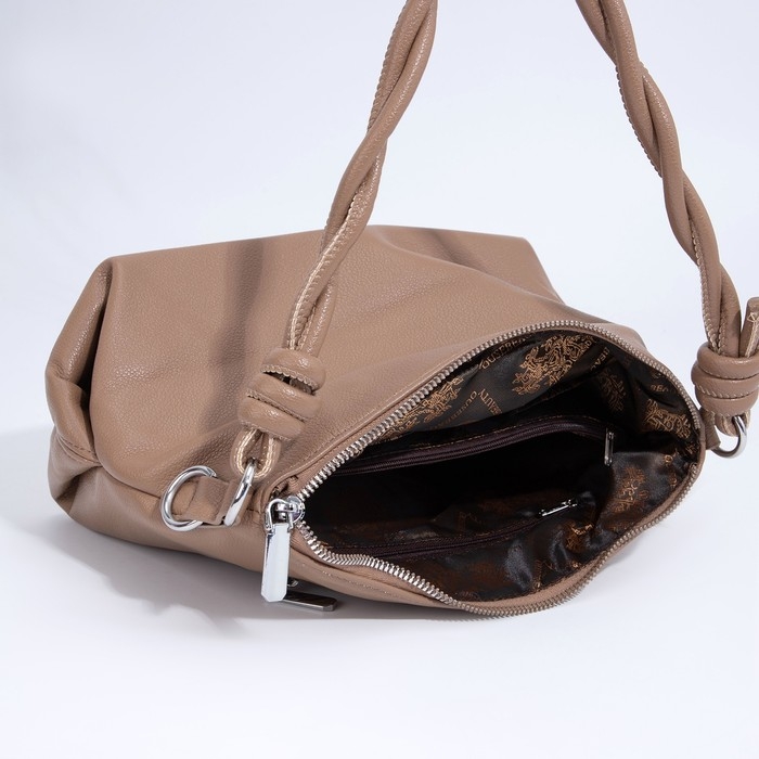 Сумка кросс-боди на молнии, цвет бежевый Сумка кросс-боди на молнии, цвет бежевый