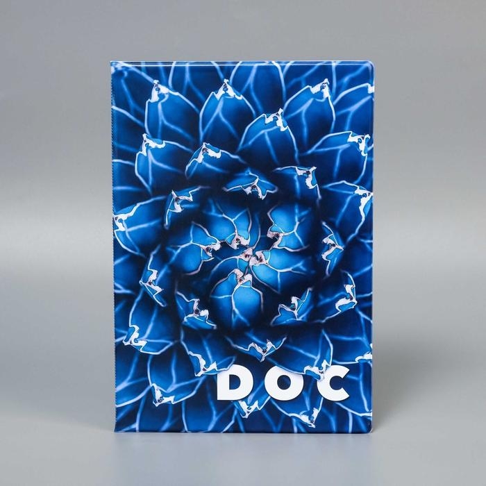 Обложка для семейных документов  Обложка для семейных документов "Doc" 8 файлов А4