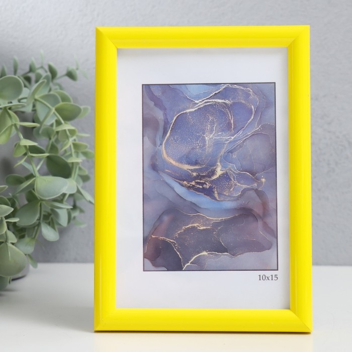 Фоторамка пластик Фоторамка пластик "Радуга" 10х15 см, жёлтый