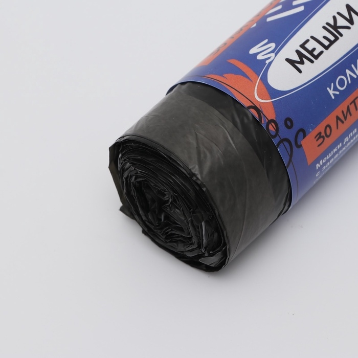 Мешки для мусора в рулоне  Мешки для мусора в рулоне "UpakLand" с завязками 30 л 25 мкм черные 10 шт