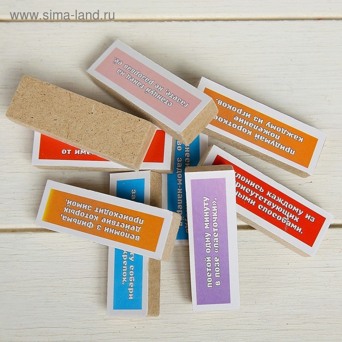 Падающая башня дженга, настольная игра  Падающая башня дженга, настольная игра "Фанты", с заданиями, 54 бруска, 18.5 х 6.5 см