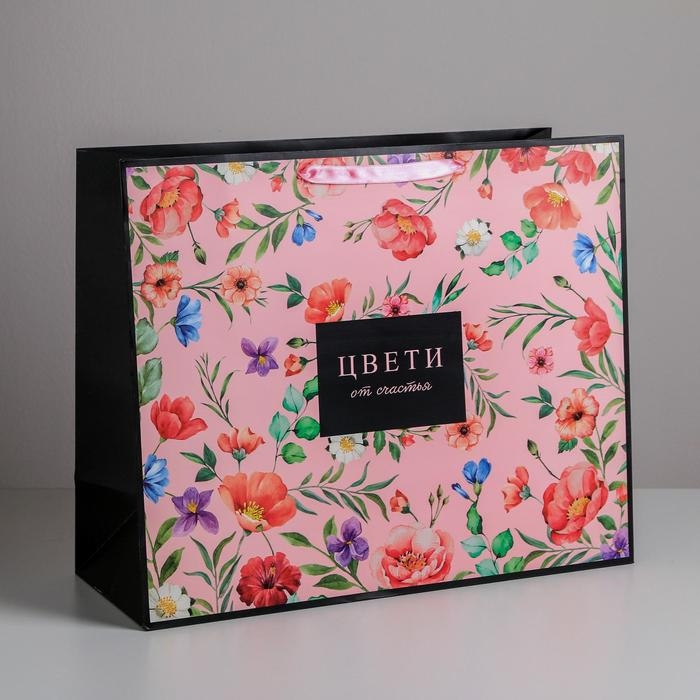 Пакет подарочный ламинированный, упаковка, &laquo;Цвети&raquo;, XL 49 х 40 х 19 см