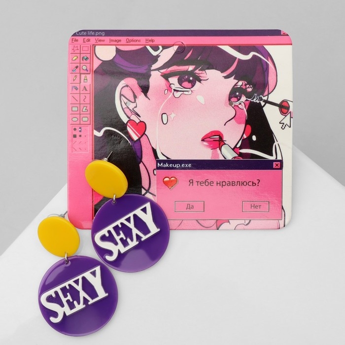 Серьги акрил SEXY, цвет жёлто-фиолетовый в серебре Серьги акрил SEXY, цвет жёлто-фиолетовый в серебре