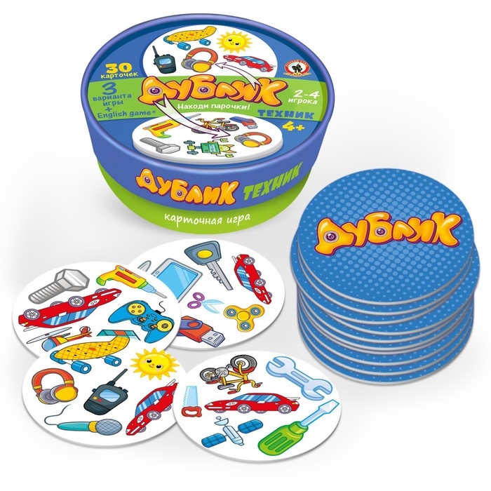 Настольная игра «Дублик» в круглой коробке «Техник», 30 карточек Настольная игра «Дублик» в круглой коробке «Техник», 30 карточек