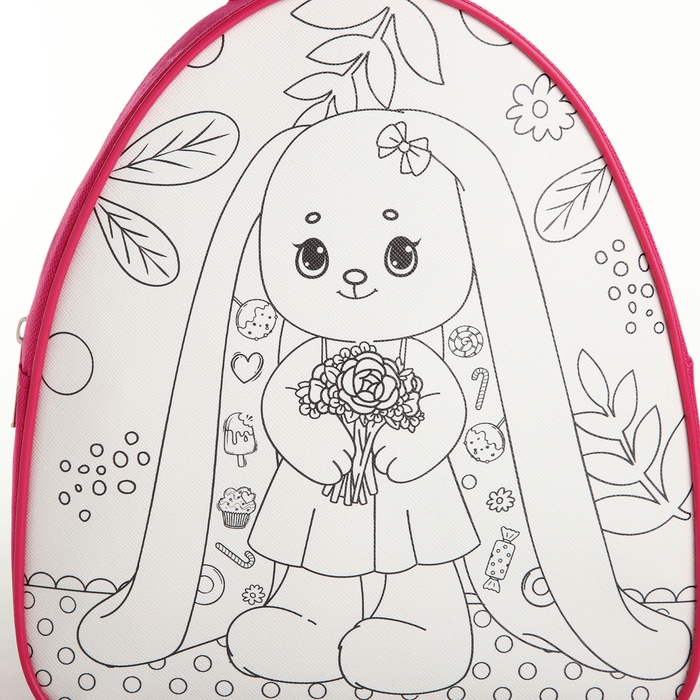 Набор для творчества: Рюкзак раскраска «Зайчик», 23х20,5 см, отдел на молнии Набор для творчества: Рюкзак раскраска «Зайчик», 23х20,5 см, отдел на молнии