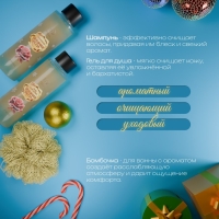 Новогодний подарочный набор косметики «Снежное царство», с ароматом розы и корицы. Золотая серия