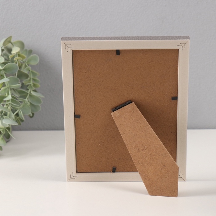 Фоторамка пластик 13х18 см Фоторамка пластик 13х18 см "Золотые скобочки. Двойная" серая 1,1х15,8х20,8 см