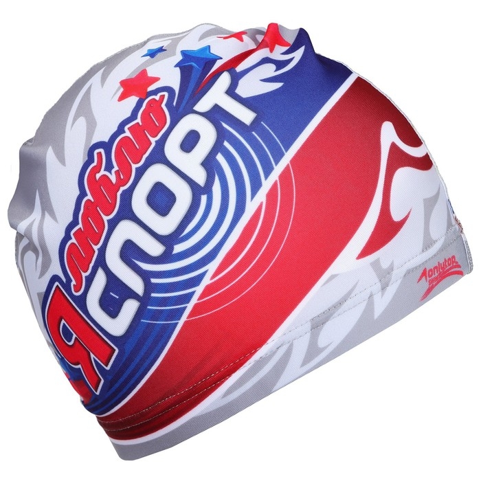 Шапочка для плавания взрослая ONLYTOP «Я люблю спорт», тканевая, обхват 54-60 см Шапочка для плавания взрослая ONLYTOP «Я люблю спорт», тканевая, обхват 54-60 см