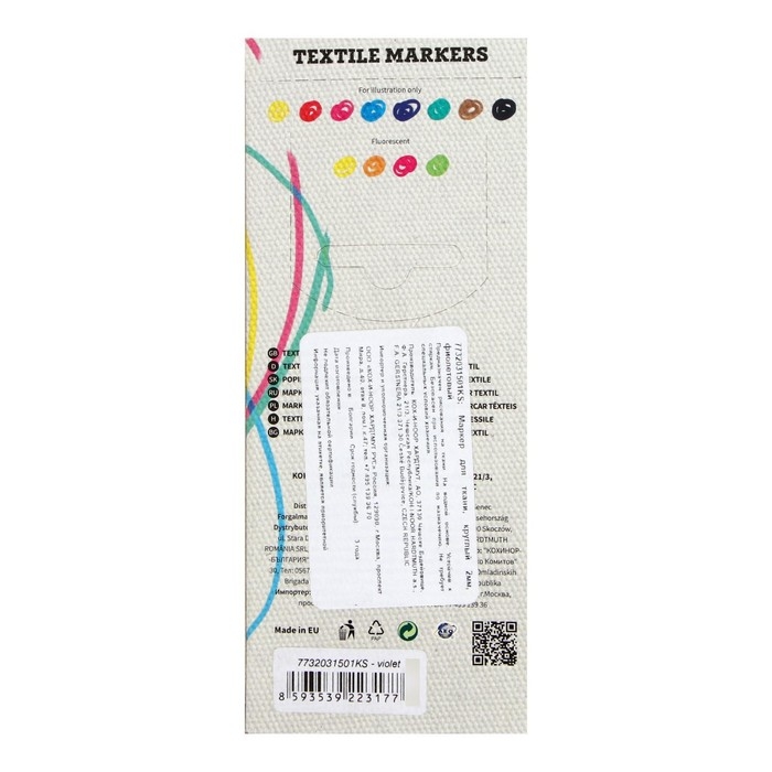 Маркер для ткани 3.0 мм Koh-I-Noor 3203/15, длина письма 500 м, фиолетовый Маркер для ткани 3.0 мм Koh-I-Noor 3203/15, длина письма 500 м, фиолетовый