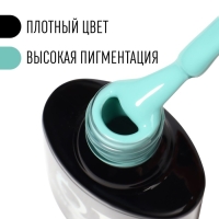 Гель лак для ногтей, «CLASSIC COLORS», 3-х фазный, 8мл, LED/UV, цвет ментоловый (30)