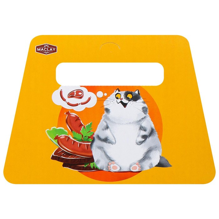 Мангал Maclay, одноразовый, 32х26х6 см, в комплекте: уголь, решётка «Сосиски»