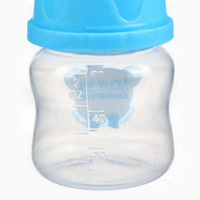 Бутылочка для кормления «Любимый сыночек», классическое горло, 60 мл., от 0 мес., цвет голубой Бутылочка для кормления «Любимый сыночек», классическое горло, 60 мл., от 0 мес., цвет голубой