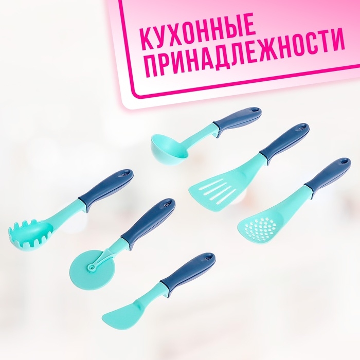 Набор посуды «Кухонька» в сетке Набор посуды «Кухонька» в сетке