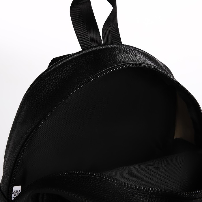 Рюкзак детский для девочки из искусственной кожи «Котик» 27х23х10 см Рюкзак детский для девочки из искусственной кожи «Котик» 27х23х10 см