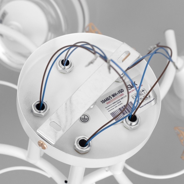 Люстра Люстра "Мия" 5х60Вт Е27 Белый, золото 59х18х24см