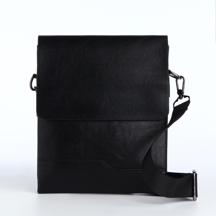 Сумка мужская, цвет чёрный Сумка мужская, цвет чёрный