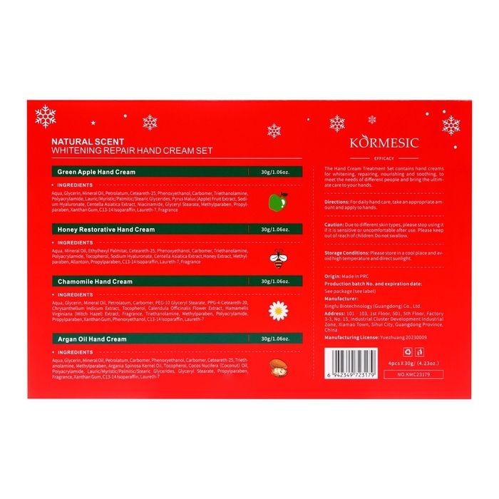 Новый год. Новогодний подарочный набор косметики. Крема для рук по 30 мл, 4 шт (яблоко, мёд, ромашка, аргановое масло)