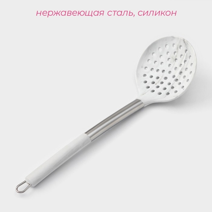 Шумовка Доляна «Шанти», 33,5 см, цвет серый Шумовка Доляна «Шанти», 33,5 см, цвет серый