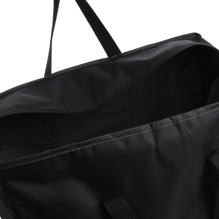 Сумка хозяйственная на молнии, цвет чёрный Сумка хозяйственная на молнии, цвет чёрный