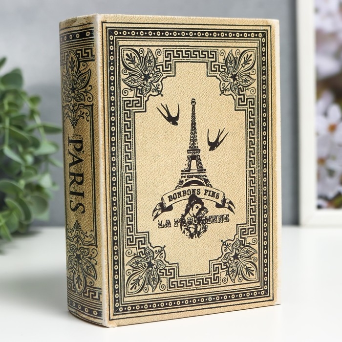 Шкатулка-книга дерево кожзам  Шкатулка-книга дерево кожзам "Ретро. Париж" 16х11х4,5 см