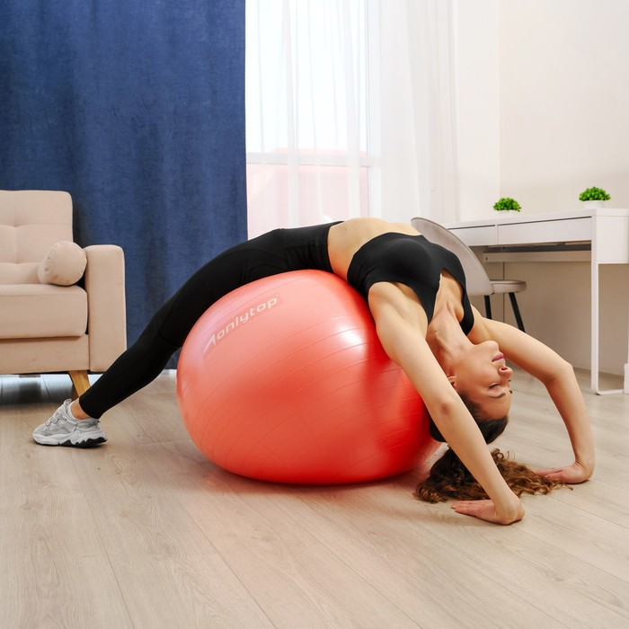 Фитбол ONLYTOP, d=85 см, 1400 г, антивзрыв, цвет оранжевый Фитбол ONLYTOP, d=85 см, 1400 г, антивзрыв, цвет оранжевый