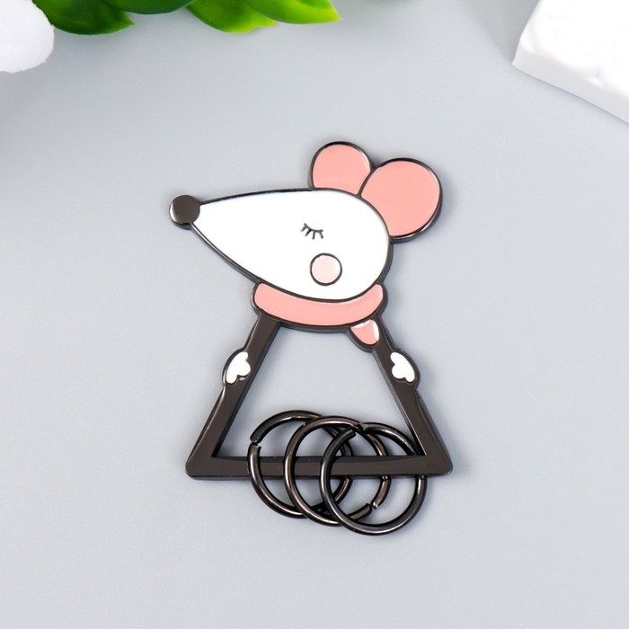 Брелок-ключница металл Брелок-ключница металл "Мышонок в шарфике" 4,4х3,7 см