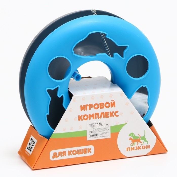 Игрушка для кошек  Игрушка для кошек "Загадочный круг - Рыбки", мышь на пружине и шарик, 23 х 7 см, голубая/серая 79161