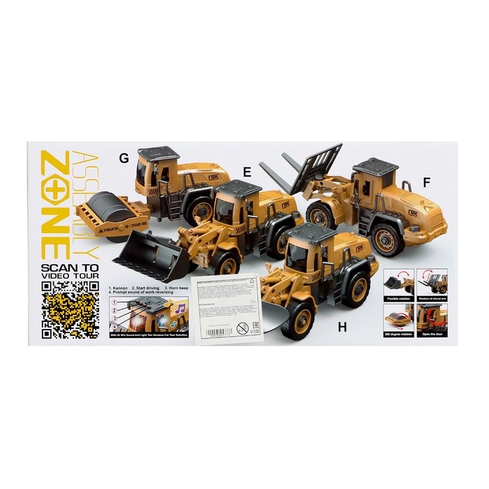 Конструктор винтовой «Погрузчик», инерция, 33 детали Конструктор винтовой «Погрузчик», инерция, 33 детали