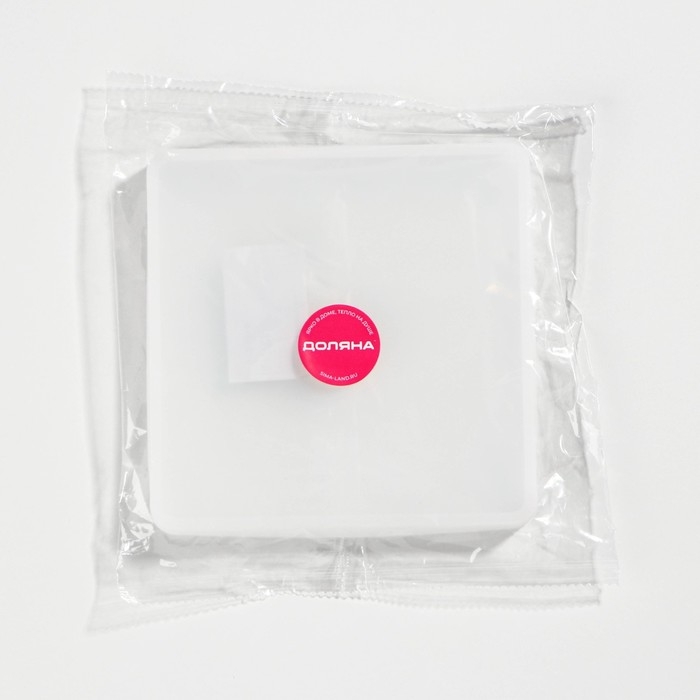 Молд Доляна &laquo;Квадрат&raquo;, силикон, 13,5&times;13,5&times;1,2 см, прозрачный