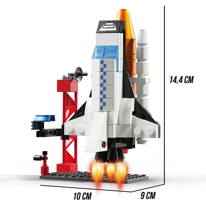 Конструктор «Космос. Шаттл», 105 деталей Конструктор «Космос. Шаттл», 105 деталей