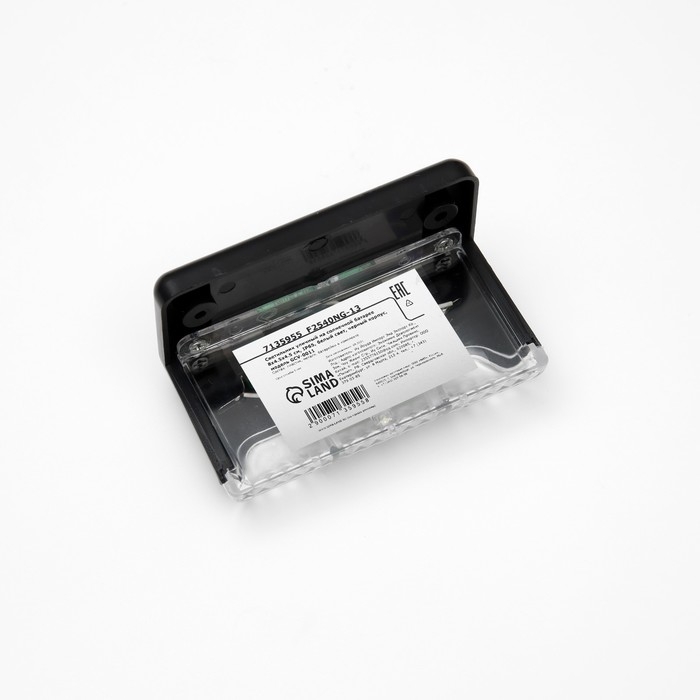 Садовый светильник на солнечной батарее, 8 × 4.5 × 4.5 см, 1 LED, свечение тёплое белое, чёрный