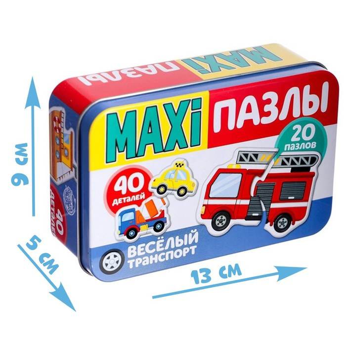 Макси-пазлы в металлической коробке «Весёлый транспорт», 40 деталей Макси-пазлы в металлической коробке «Весёлый транспорт», 40 деталей