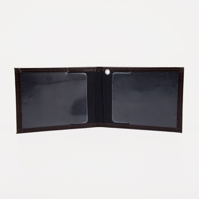 Обложка для удостоверения, цвет коричневый Обложка для удостоверения, цвет коричневый