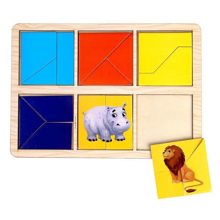 Квадраты Никитина, «Изучаем животных Африки» Квадраты Никитина, «Изучаем животных Африки»