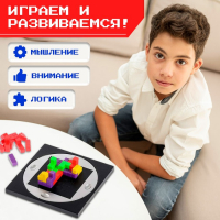 Настольная игра на логику «3D-ТЕТРИС», 2-4 игрока, 7+