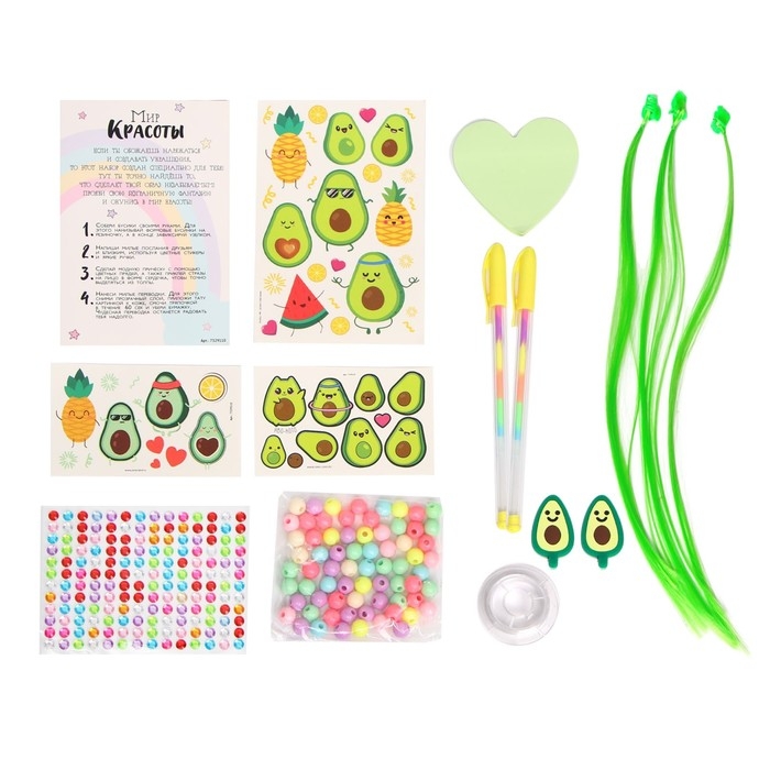 Набор с прядями, тату, стразами, в сумочке Набор с прядями, тату, стразами, в сумочке