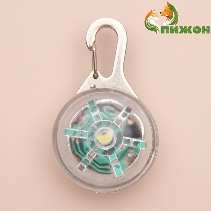 Маячок Сфера 3 режима свечения прозрачный Маячок Сфера 3 режима свечения прозрачный