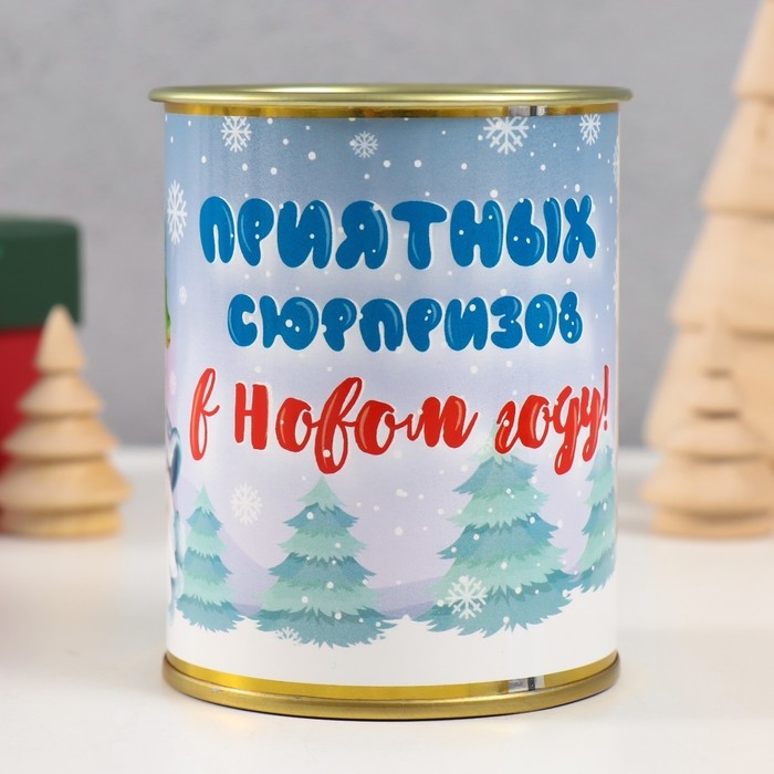 Копилка-банка металл Копилка-банка металл "Приятных сюрпризов в новом году"