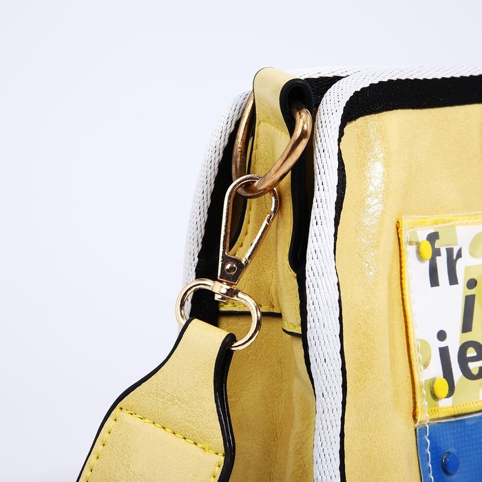 Сумка кросс-боди на молнии, цвет жёлтый Сумка кросс-боди на молнии, цвет жёлтый