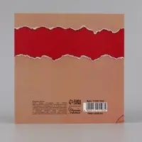 Открытка &laquo;С Днём рождения! Котик&raquo;, тиснение, 15&times;15 см