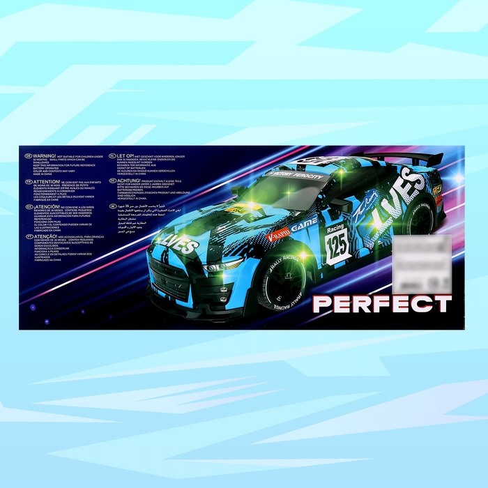 Машина радиоуправляемая Perfect, световые эффекты, работает от батареек, цвет бирюзовый Машина радиоуправляемая Perfect, световые эффекты, работает от батареек, цвет бирюзовый