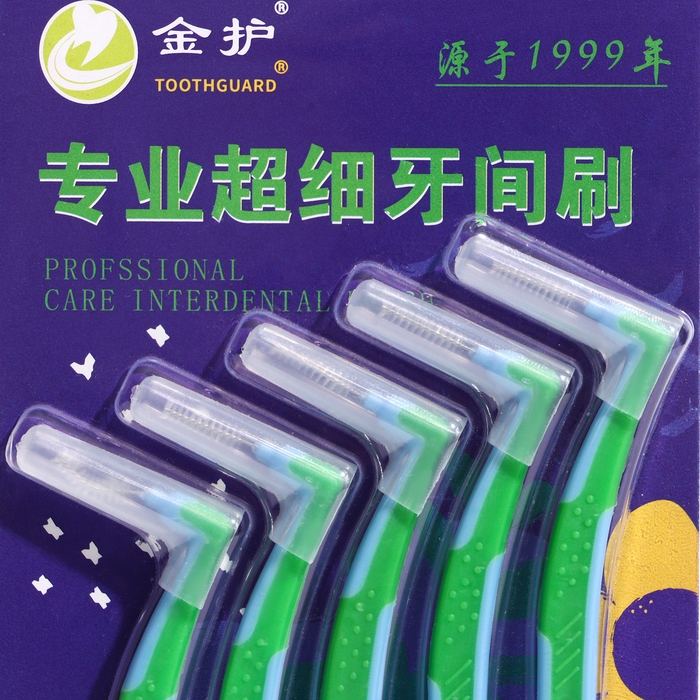 Ершики для брекетов и зубов, набор 5 шт., 0.8 мм Ершики для брекетов и зубов, набор 5 шт., 0.8 мм