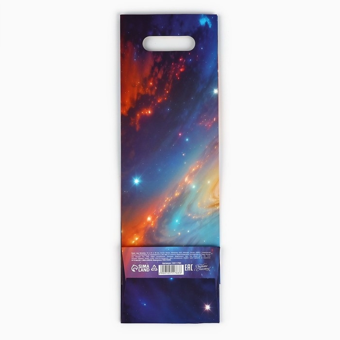 Пакет под бутылку «Спокойствие и равновесие», 13 х 10 х 36 см Пакет под бутылку «Спокойствие и равновесие», 13 х 10 х 36 см