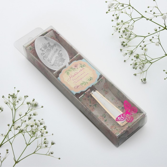 Ложка чайная с гравировкой &laquo;Наталья&raquo;, в подарочной коробке, 3 х 15 см.